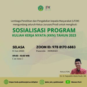 Sosialisasi Program KKN Tahun 2023
